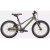 Велосипед Specialized JETT 16 SINGLE SPEED INT  SMK/FLKSIL (92722-2216)